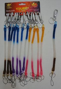 Multicolor Coil Key Chain